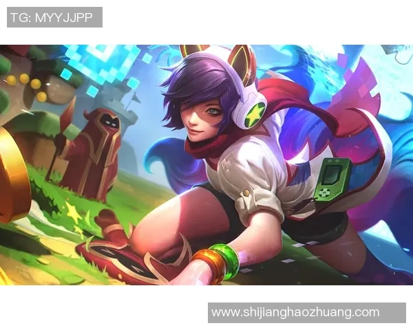 张丽专访：从新手到职业选手的英雄联盟成长之路回顾