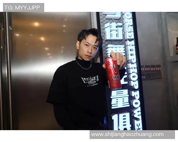 武汉街舞队逆风翻盘的创新之路与文化传承探讨