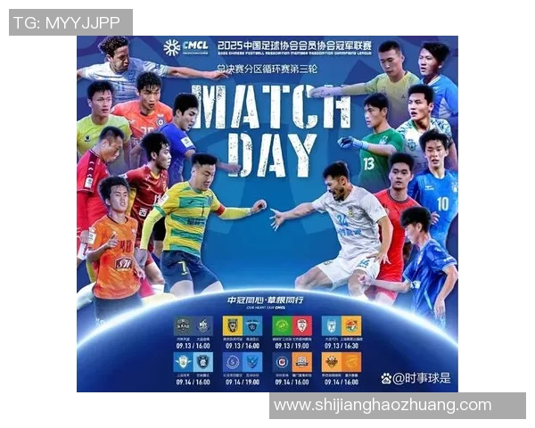 深圳乒乓球队强势领跑锦标赛积分榜以100分稳居第一名