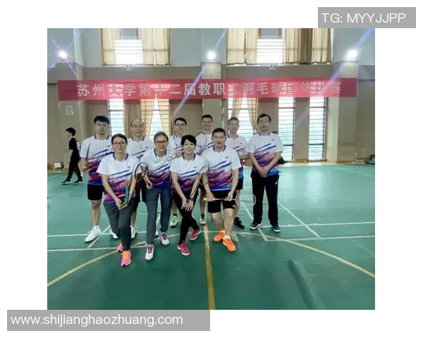 西安羽毛球队心理素质分析与提升策略研究 西安羽毛球队心理素质分析与提升策略研究