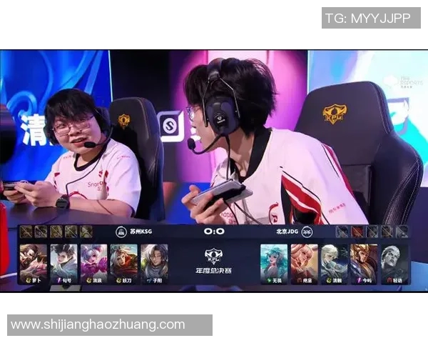 赛后分析：JDG与BLG对决中的战术博弈与团队协作探讨