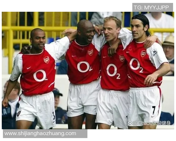 西安网球队的战术革新与转换打法深度分析与解读