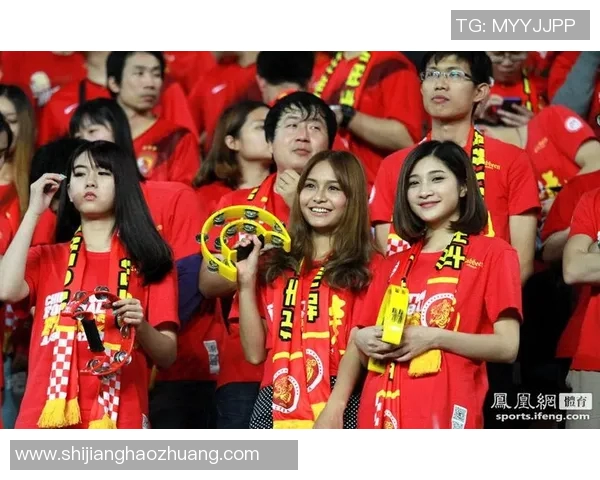 恒大球迷与香港球迷的激情对决与情感交融探讨