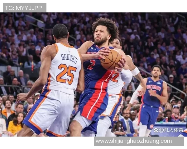 2019年活塞与尼克斯对决回顾：精彩瞬间与赛季影响分析