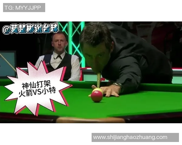 奥沙利文对决多特蒙德精彩赛事回顾与分析