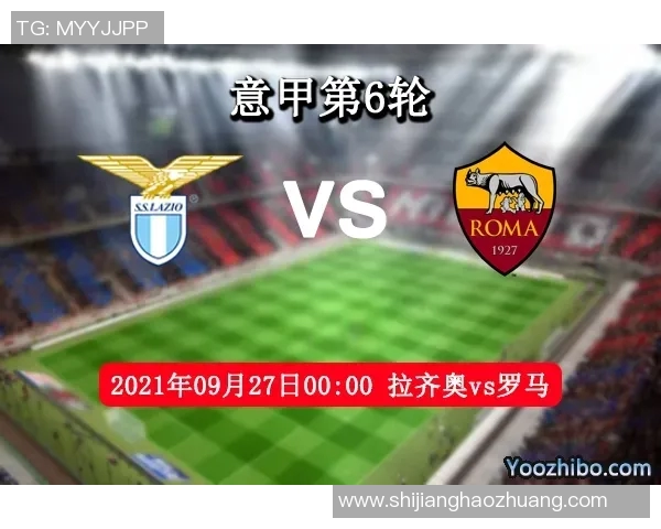 尤文图斯与国际米兰球员对决分析及比赛前瞻 尤文图斯与国际米兰球员对决分析及比赛前瞻