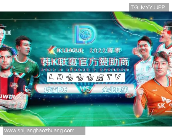 捷克与俄罗斯篮球对决直播精彩瞬间全程回顾与分析 捷克与俄罗斯篮球对决直播精彩瞬间全程回顾与分析