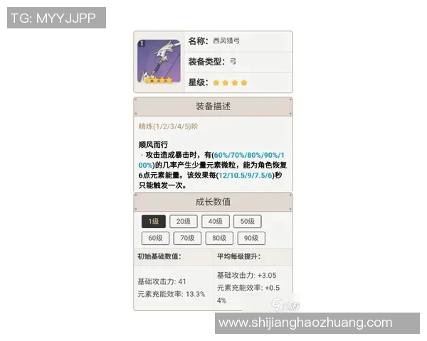 恒大与苏宁对决购票攻略全方位解析助你轻松抢票成功 恒大与苏宁对决购票攻略全方位解析助你轻松抢票成功