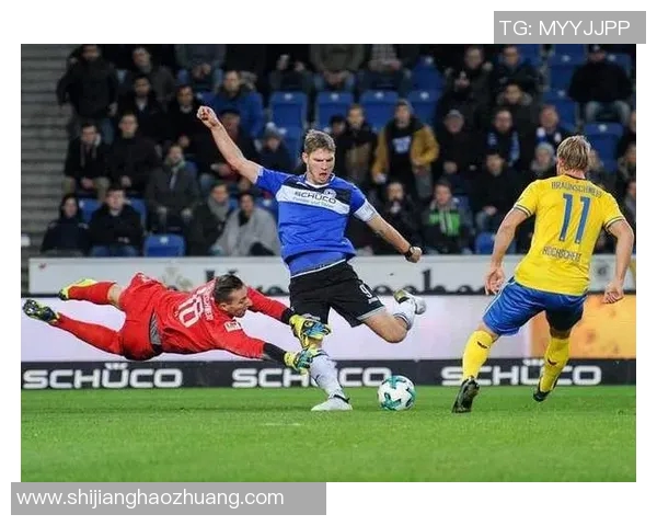 比勒费尔德主场迎战汉诺威争夺关键三分的精彩对决