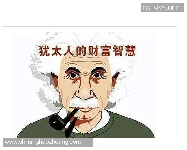 波哥大百万富与迪亚的精彩对决揭示财富与智慧的较量