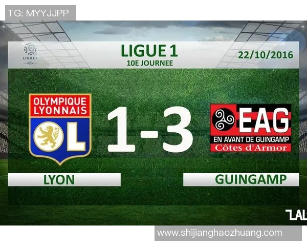 法甲激战甘冈对决卡昂争夺关键三分的精彩赛事分析 法甲激战甘冈对决卡昂争夺关键三分的精彩赛事分析