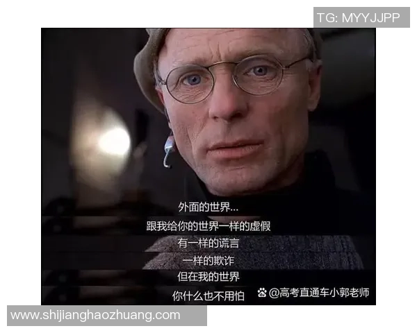 姜宇星的奋斗之路：从平凡到卓越的成长故事与人生启示