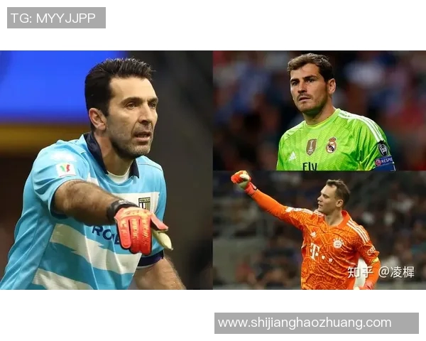 托尔多与布冯的门将之争谁能在足球历史中留下更深刻的印记 托尔多与布冯的门将之争谁能在足球历史中留下更深刻的印记