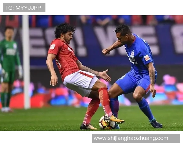 广州恒大与申花首发阵容对决分析及比赛前瞻