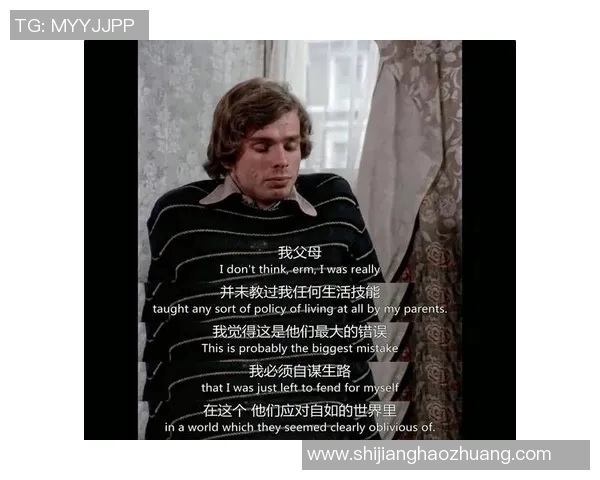 朱荣振：从平凡到卓越的奋斗历程与人生启示