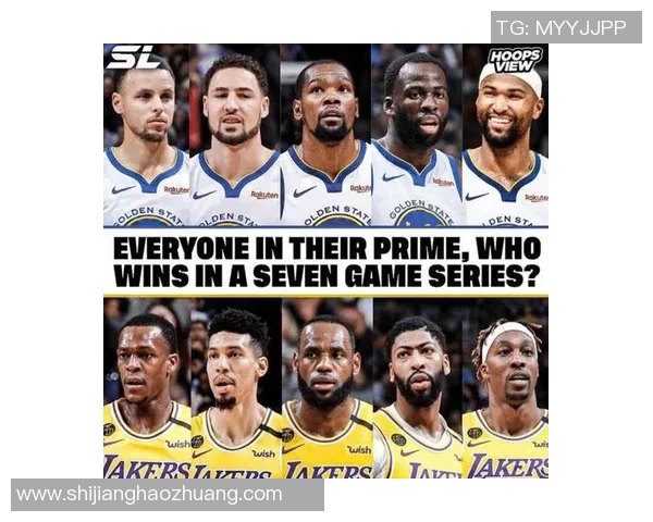 湖人对决热火2005年经典对抗赛回顾与分析 湖人对决热火2005年经典对抗赛回顾与分析