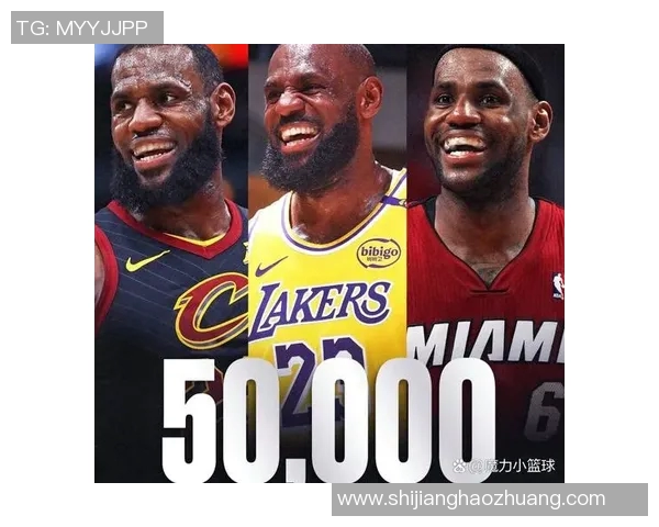 湖人对阵鹈鹕2019年精彩回顾:詹姆斯与戴维斯的巅峰对决 湖人对阵鹈鹕2019年精彩回顾:詹姆斯与戴维斯的巅峰对决