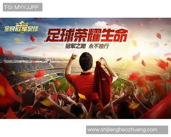 科斯塔的足球之路:从青训新星到国际赛场的闪耀之星 科斯塔的足球之路:从青训新星到国际赛场的闪耀之星