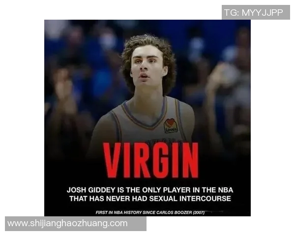 约什吉迪带领年轻球队崛起展现全能球技与领导力 约什吉迪带领年轻球队崛起展现全能球技与领导力