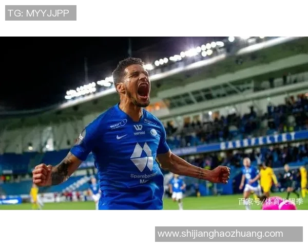 维快速与莫尔德的精彩对决谁将成为胜利的王者 维快速与莫尔德的精彩对决谁将成为胜利的王者