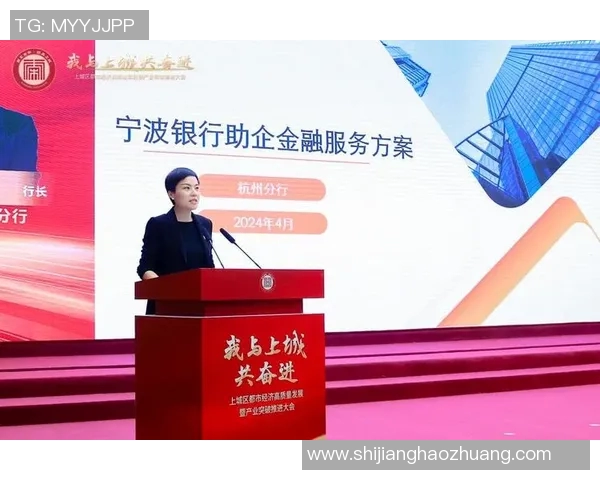 杭州排球队中路突破的优势与不足分析探讨MBA