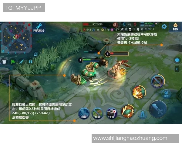 科学王者荣耀心理素质提升策略与实用训练方法探讨MBA