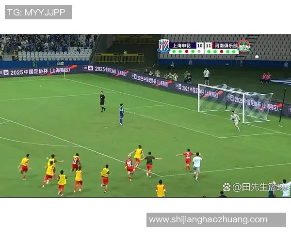 足协杯激战在即申花与泰达争夺晋级名额的精彩对决即将上演