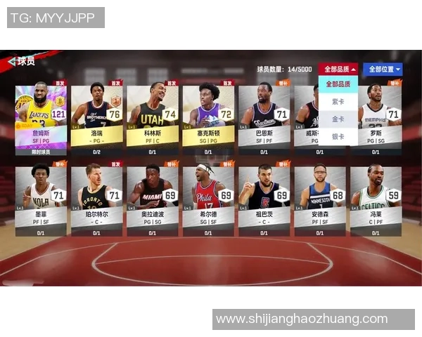 雷阿伦与科沃尔三分对决谁才是NBA历史最佳射手之争的赢家 雷阿伦与科沃尔三分对决谁才是NBA历史最佳射手之争的赢家