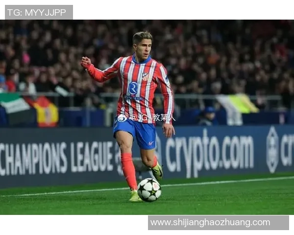 马德里竞技迎战拉斯全力争胜力求在主场延续连胜势头