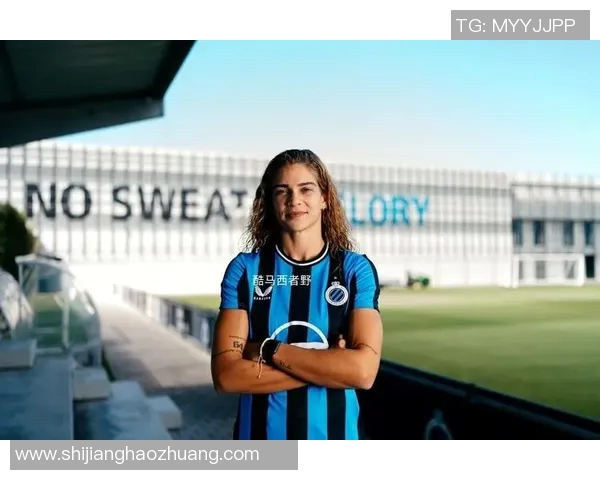 中国女足迎战比利时队全力争胜展现实力与风采