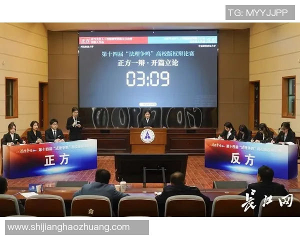 巴勒斯人对阵天主大学的精彩对决分析与赛前预测