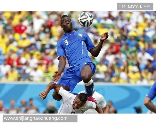 巴洛特利与意大利足球的恩怨情仇：从天才到争议的传奇之路