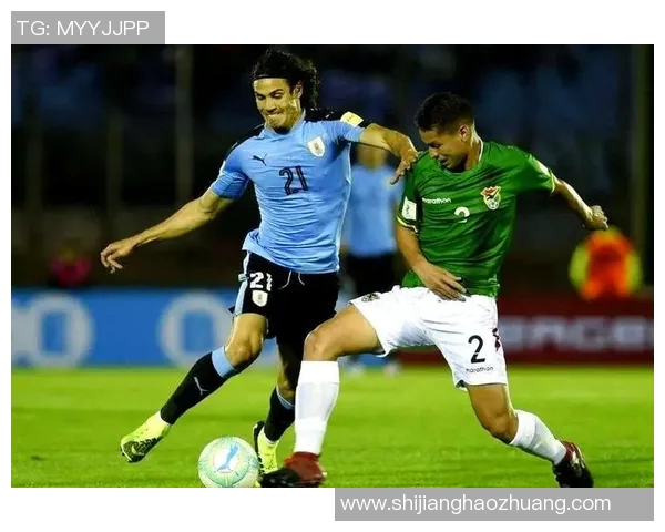 意大利与乌拉圭激战成和比分揭晓精彩瞬间回顾