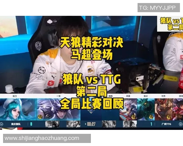 德州对决22vs23精彩回顾与战术分析揭示胜负关键