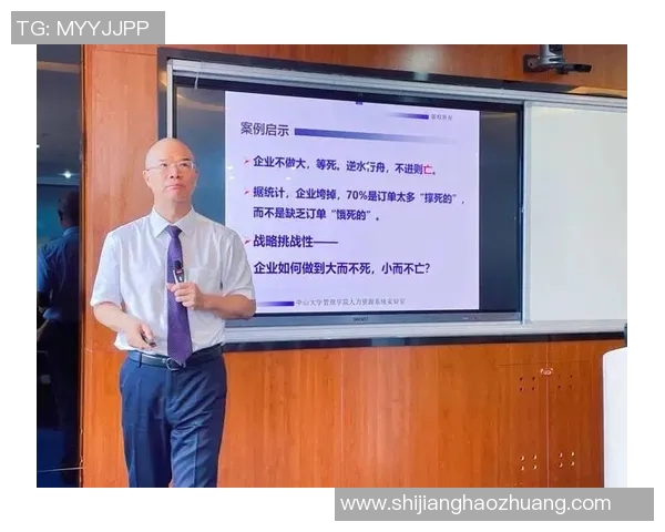 成都网球队实力分析与发展潜力探讨：数据驱动的深度解读与未来展望MBA