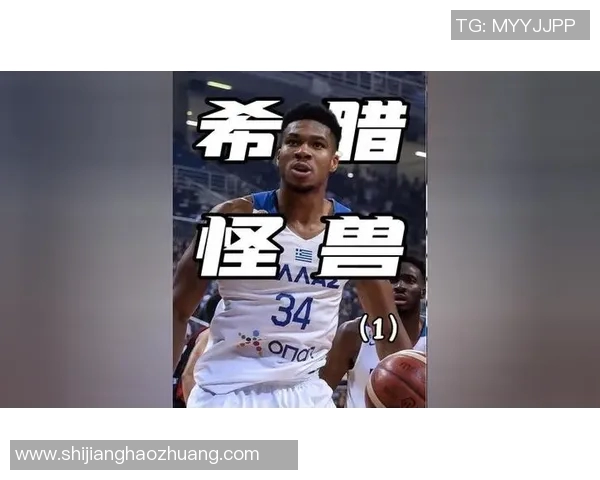 扬尼斯阿德托昆博如何在NBA赛场上书写传奇与荣耀之路