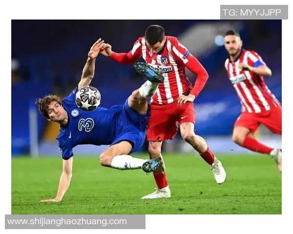 拜仁与马竞精彩对决腾讯集锦回顾全场精彩瞬间与关键时刻分析