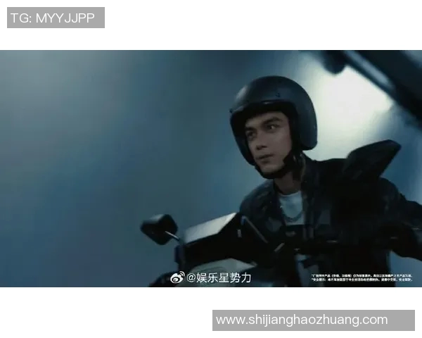 极限运动与青春热血对话吴磊分享他的冒险人生与挑战精神