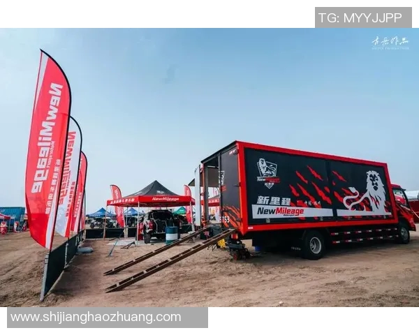 杭州足球队耐力变革引发热议助力球队新征程与未来发展MBA