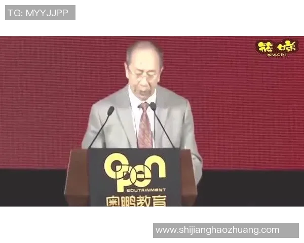 深度对话:周伟谈排球人生的起伏与追梦之路