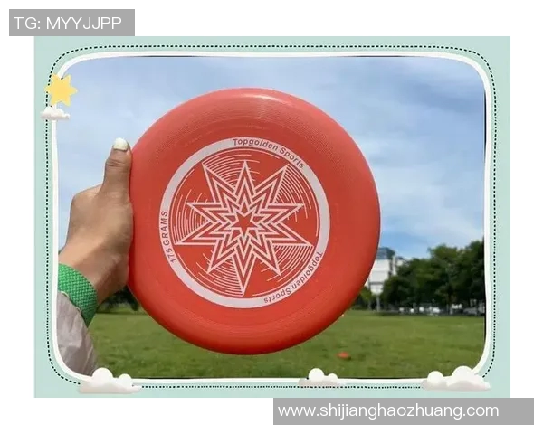 科学飞盘训练指南:提升个人能力的有效方法与技巧分享 科学飞盘训练指南:提升个人能力的有效方法与技巧分享