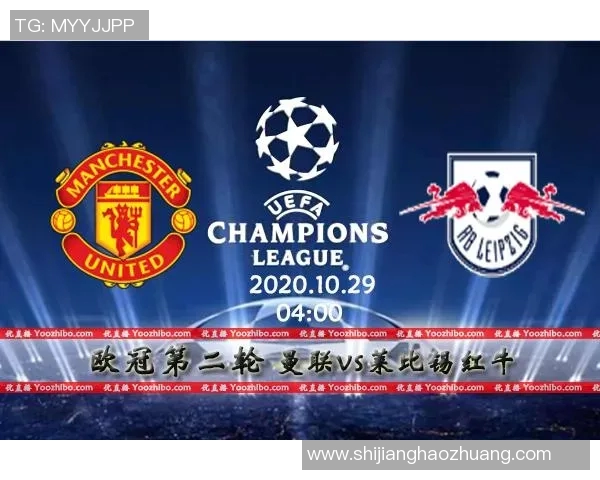 第戎与朗斯对决前瞻分析及比赛策略探讨 第戎与朗斯对决前瞻分析及比赛策略探讨