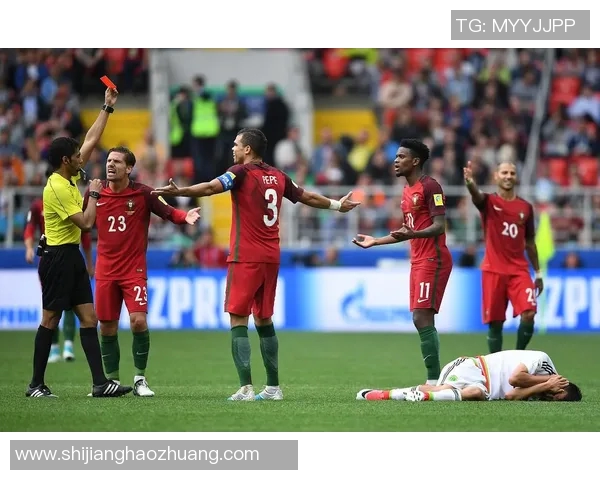 葡萄牙与墨西哥足球对决深度分析及战术解析