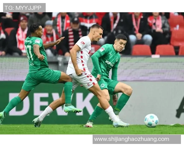 菲尔特与科隆历史交锋记录分析及战绩对比