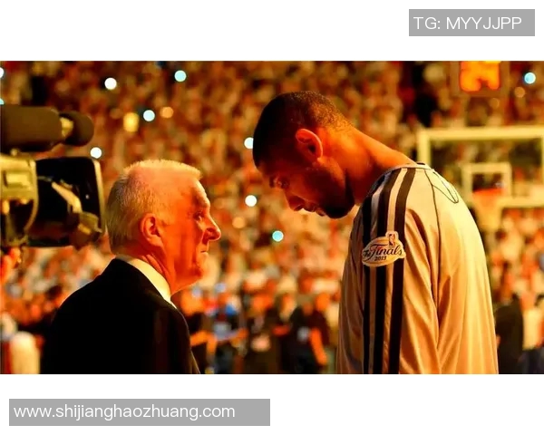 邓肯与吉诺比利的传奇对决：NBA历史上的巅峰时刻与辉煌瞬间