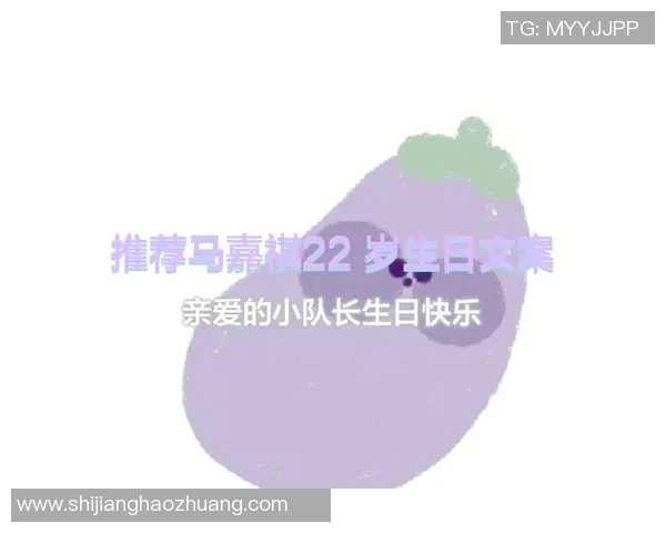 常林的成长之路:从青涩少年到篮球场上的闪耀明星 常林的成长之路:从青涩少年到篮球场上的闪耀明星